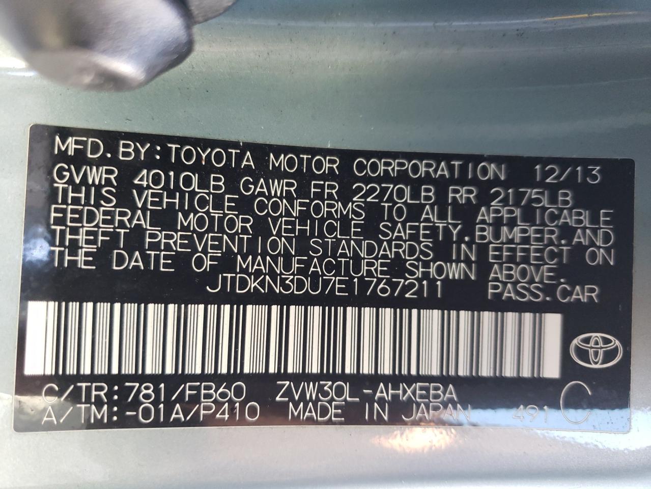 2014 Toyota Prius - Image 12