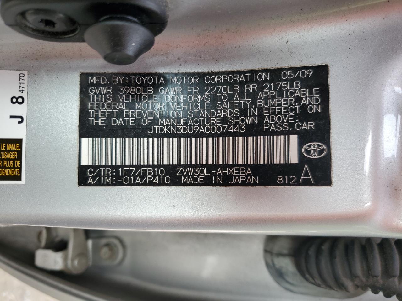 2010 Toyota Prius - Image 12
