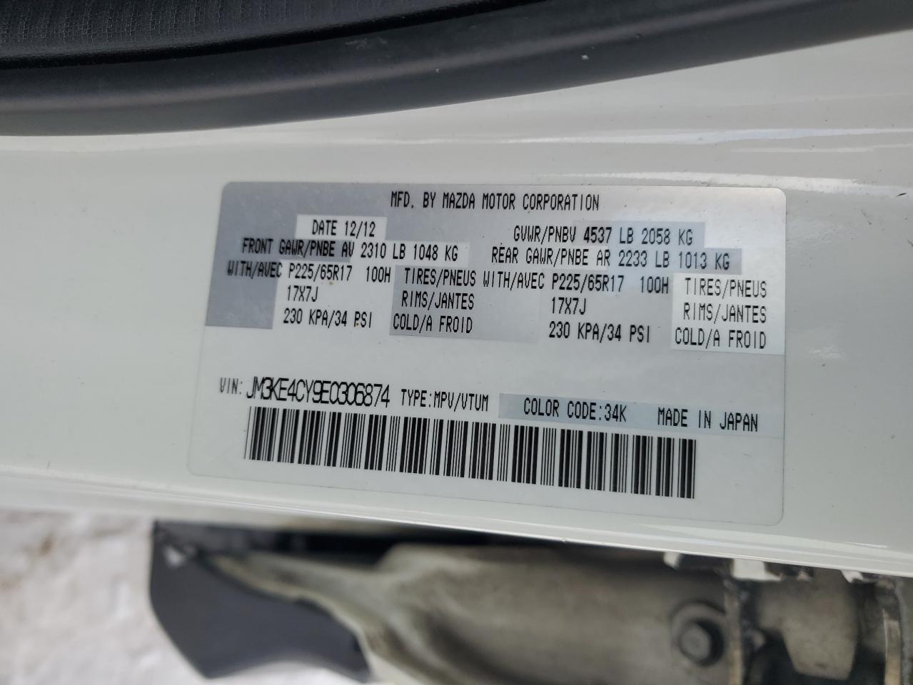 2014 Mazda CX-5 - Image 13