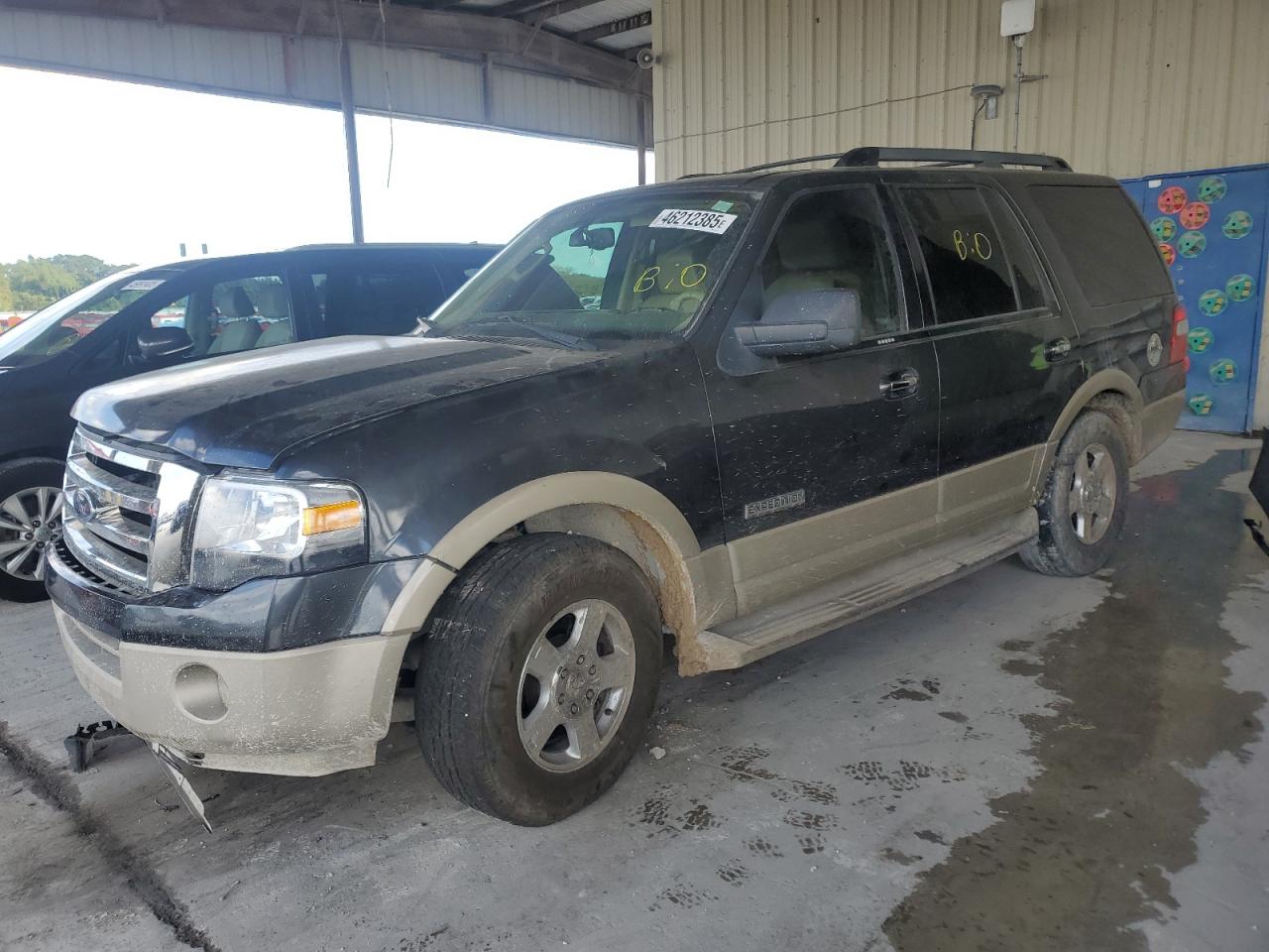 2007 Ford Expedition - Image 1