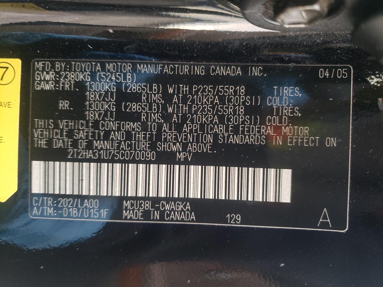 2005 Lexus RX - Image 15