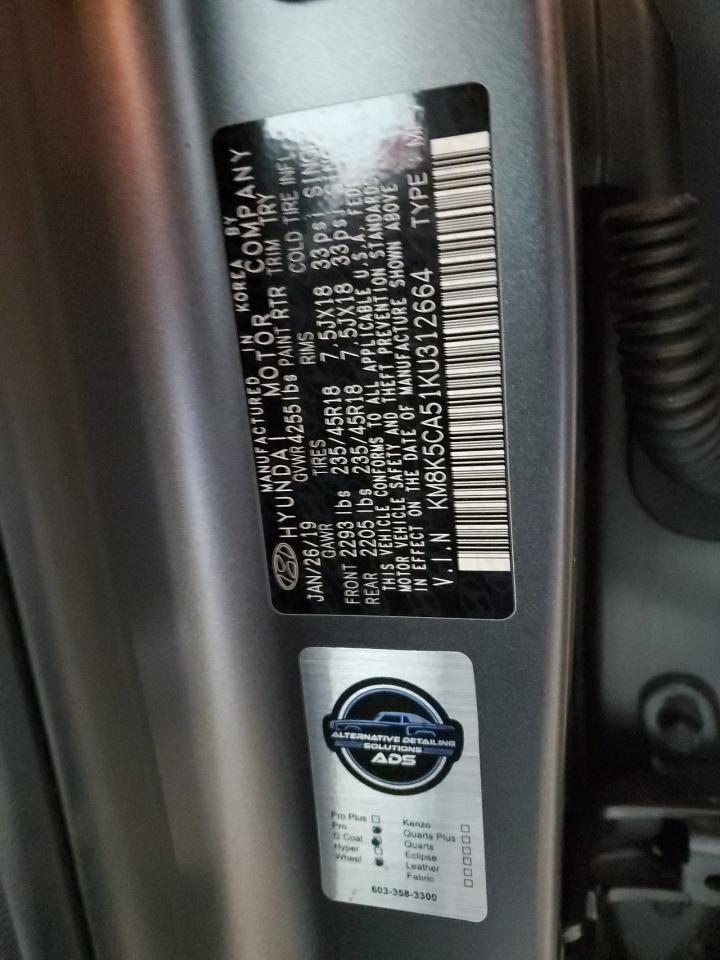 2019 Hyundai Kona - Image 13