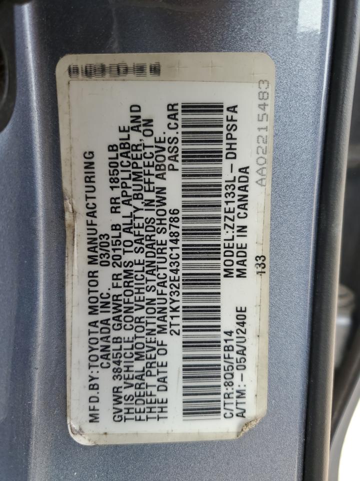 2003 Toyota Corolla - Image 12