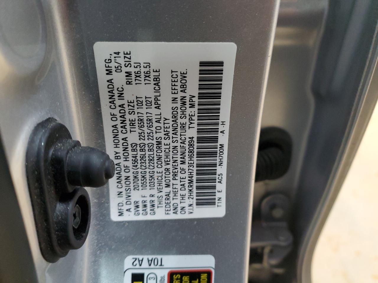 2014 Honda CR-V - Image 15
