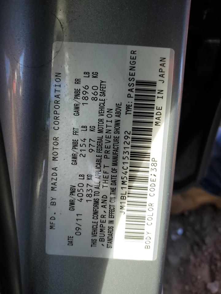 2012 Mazda 3 - Image 14