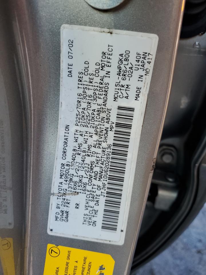2002 Lexus RX - Image 13