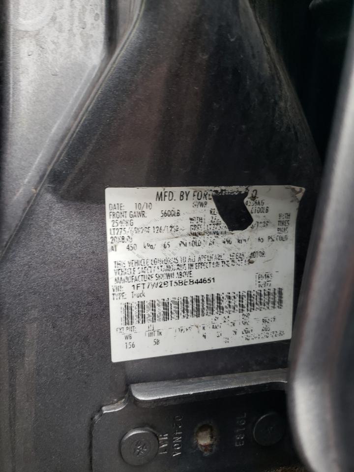 2011 Ford F250 - Image 12