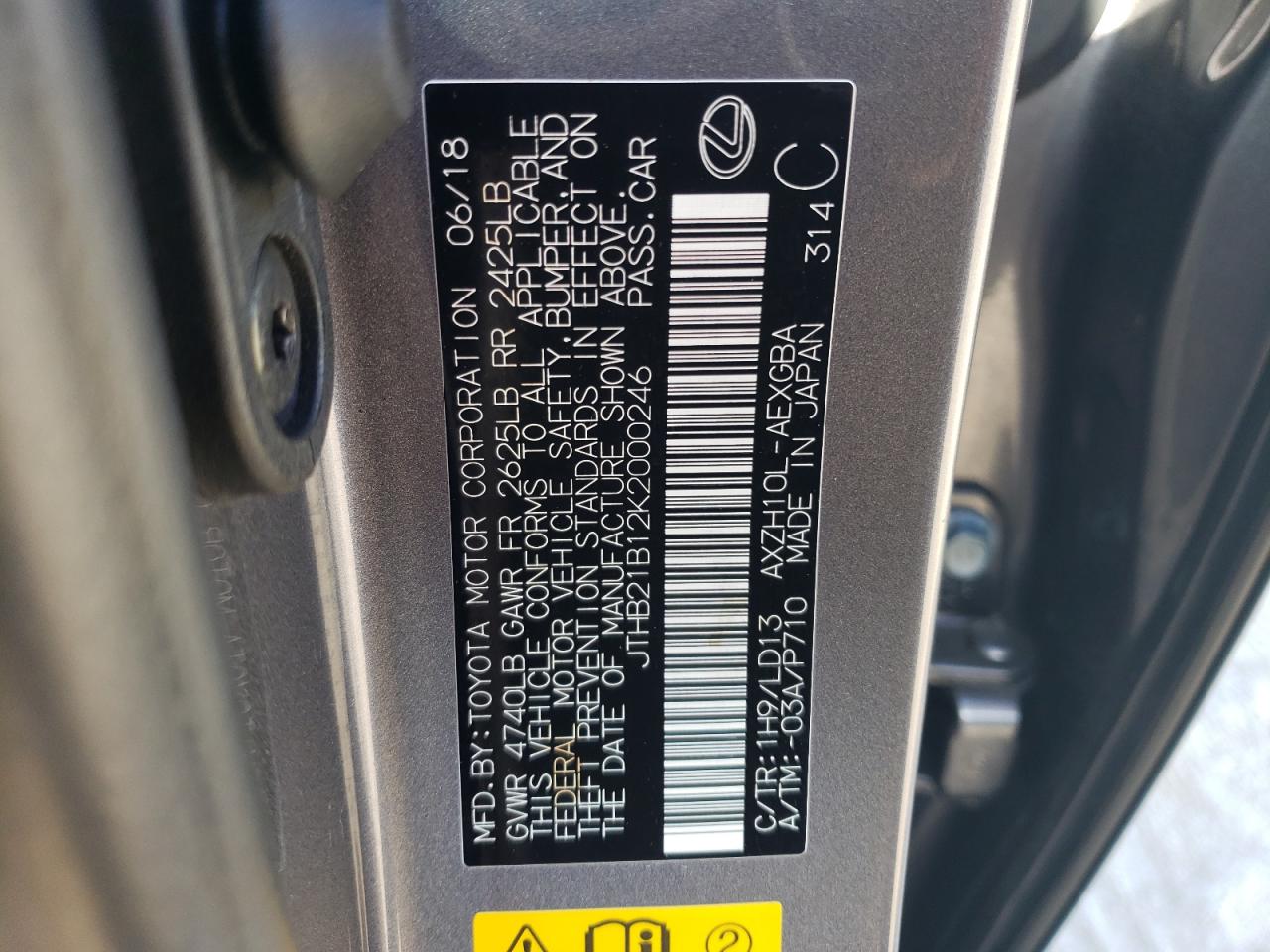 2019 Lexus ES - Image 12