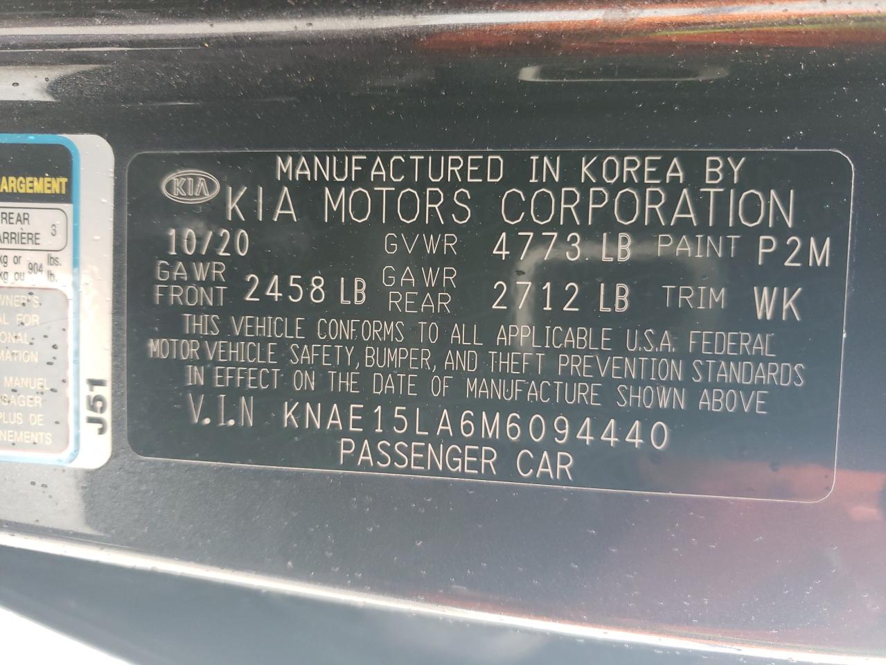 2021 Kia Stinger - Image 12