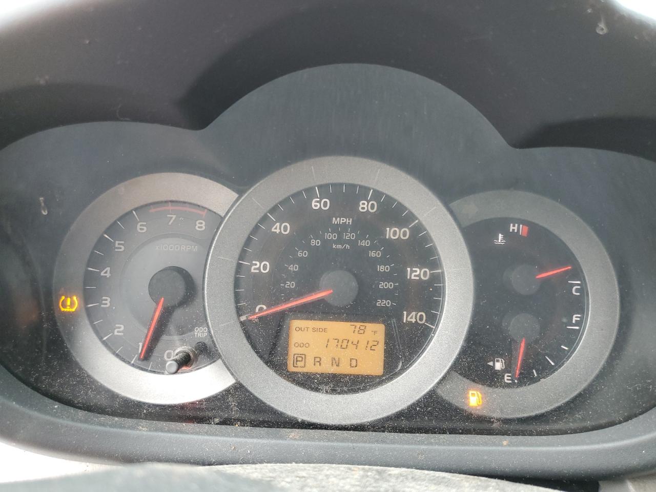 2007 Toyota RAV 4 - Image 9