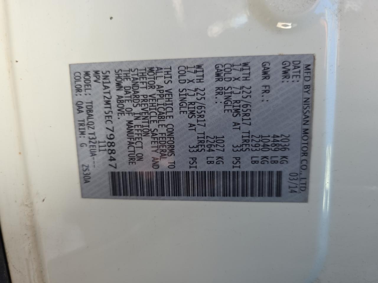 2014 Nissan Rogue S VIN: 5N1AT2MT5EC798847 Lot: 47537705