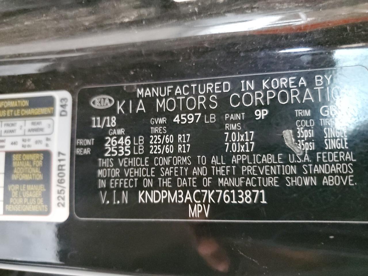 2019 Kia Sportage - Image 12