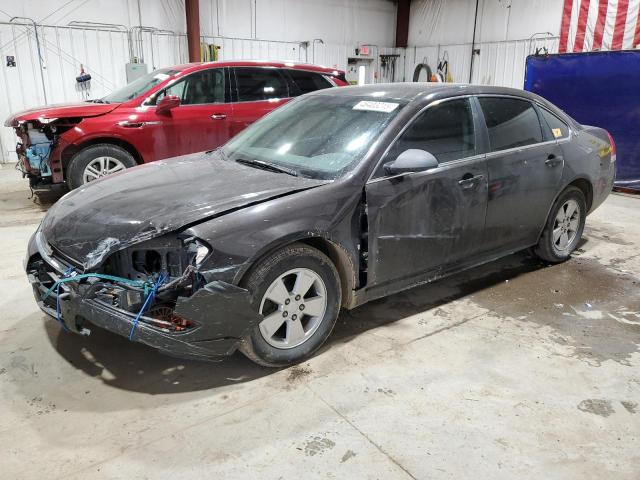 2009 Chevrolet Impala 1Lt