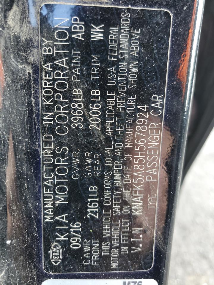 2017 Kia Forte - Image 12