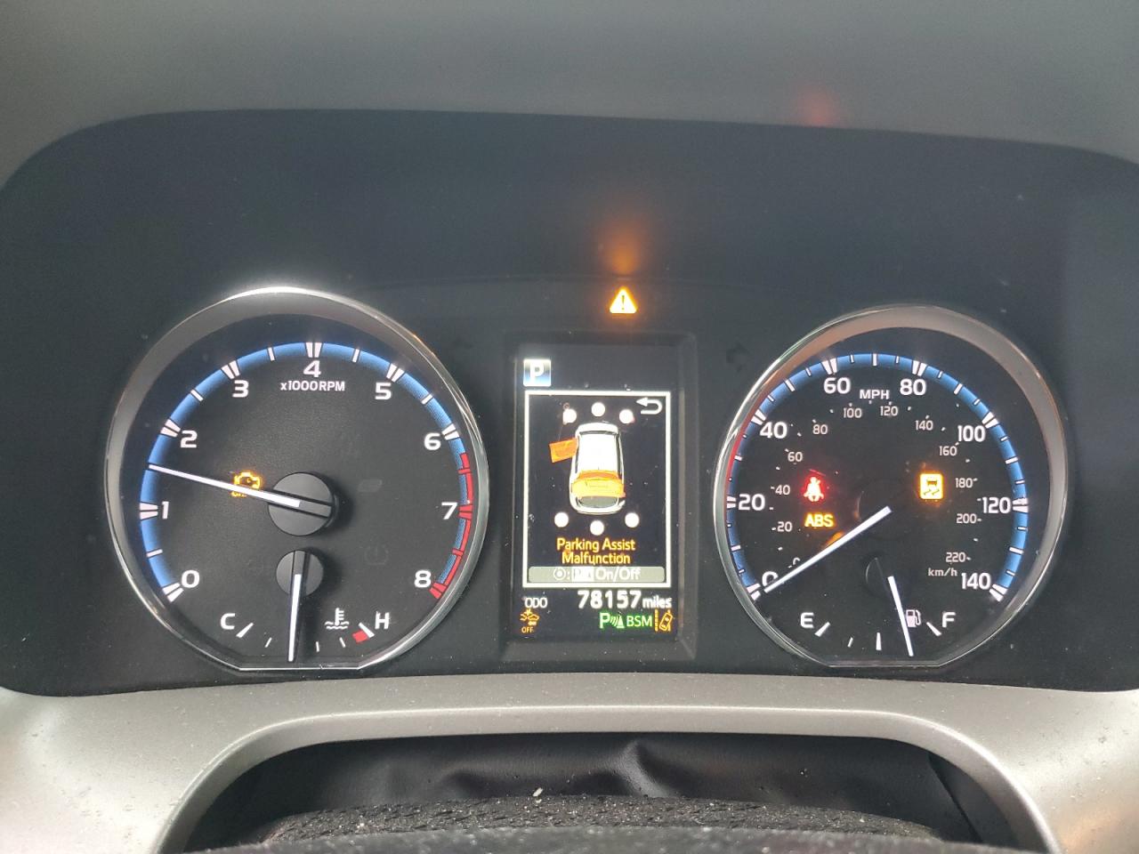 2018 Toyota RAV 4 - Image 9