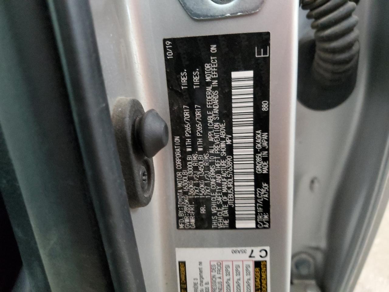 2020 Toyota 4Runner - Image 13