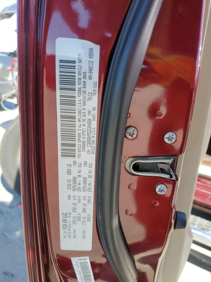 2016 RAM 1500 - Image 15