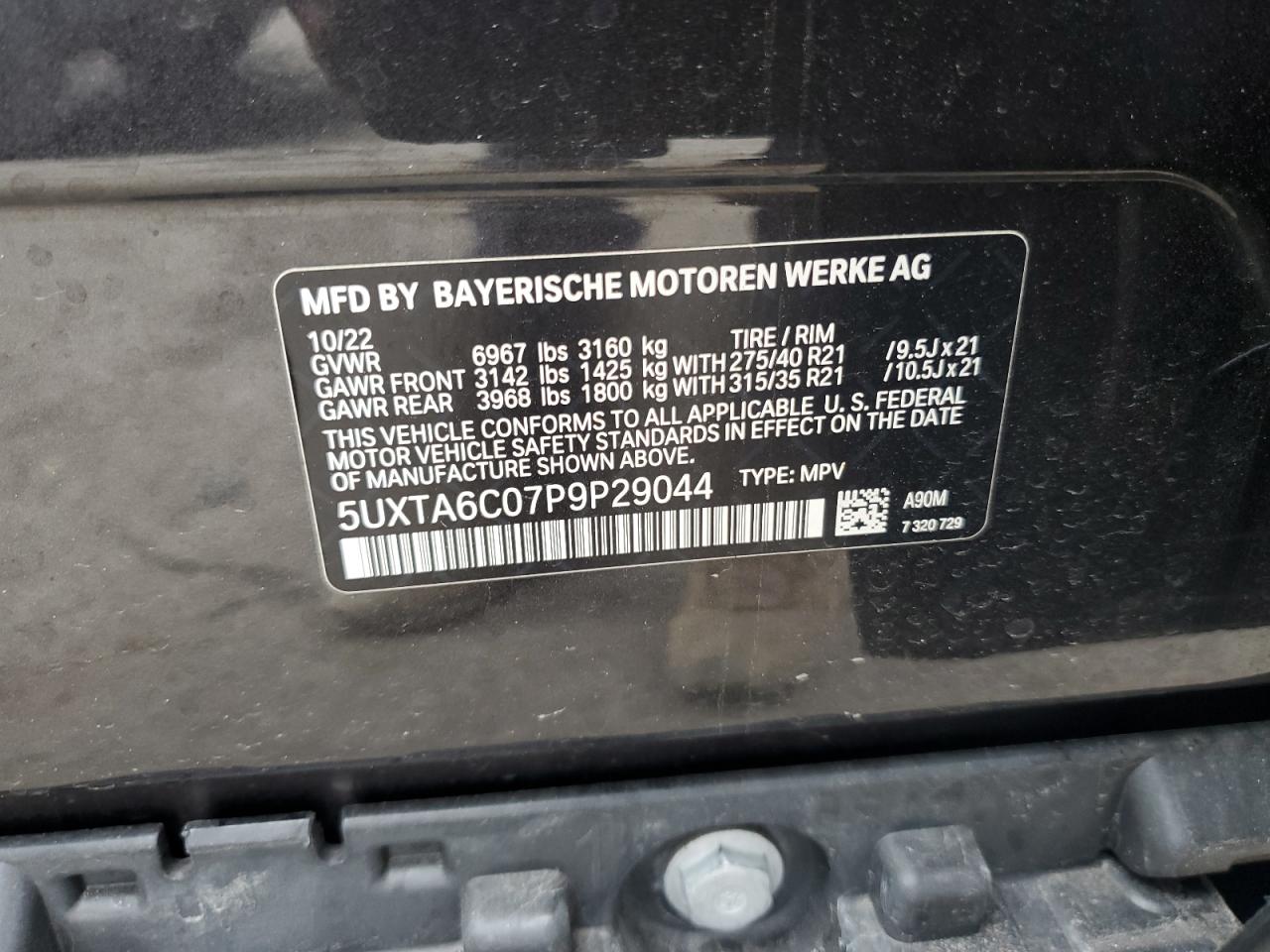 2023 BMW X5 - Image 14