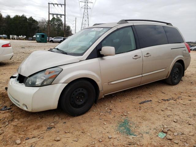 2005 Nissan Quest S