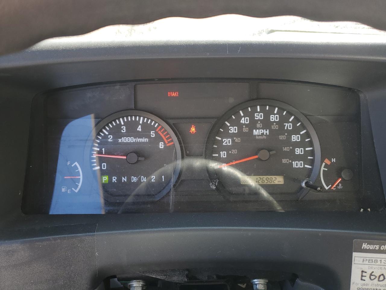 2018 Isuzu Npr Hd VIN: 85817064 Lot: 85817064