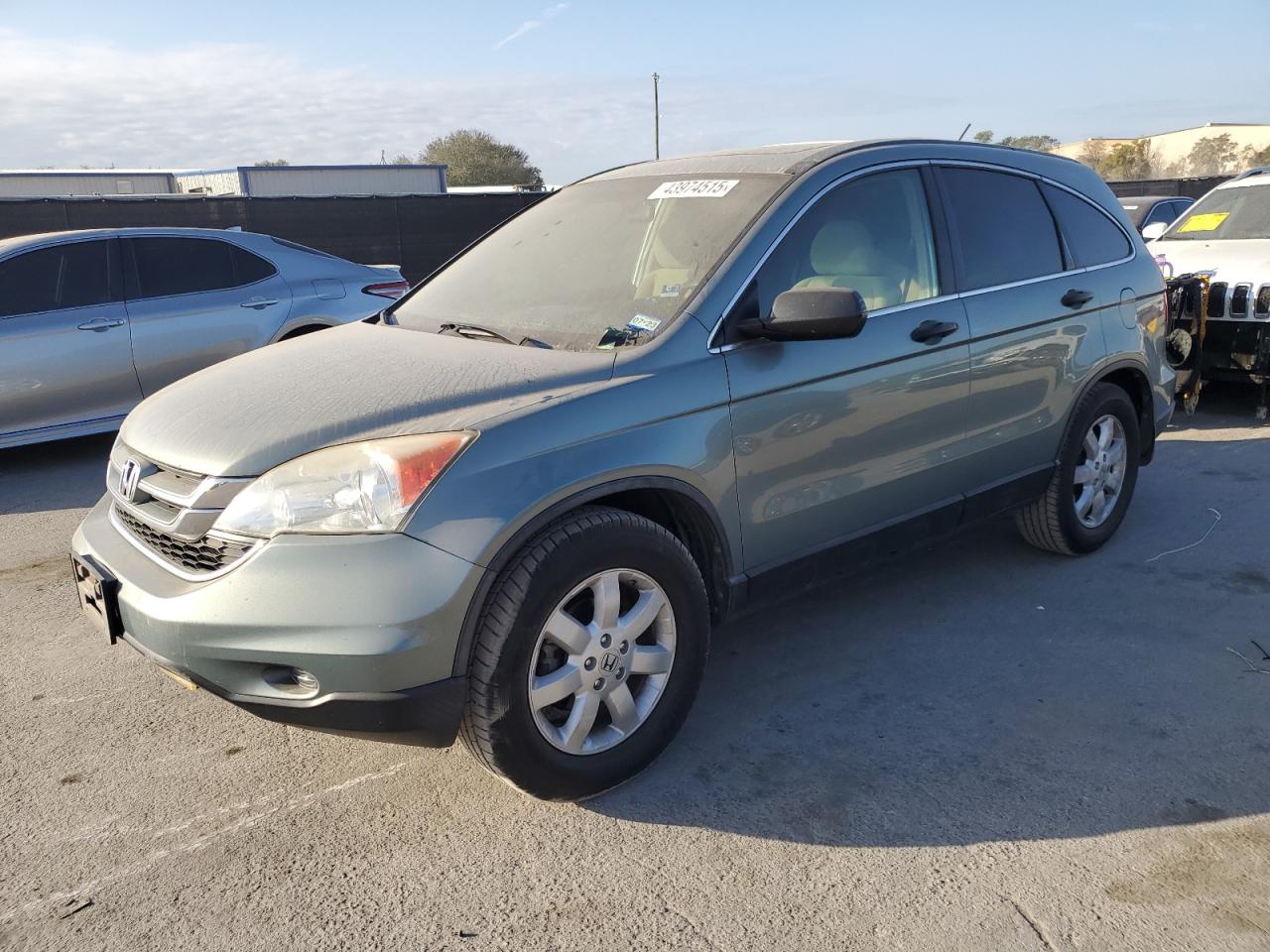 2010 Honda CR-V - Image 1