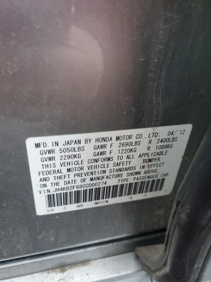 2012 Acura RL - Image 12