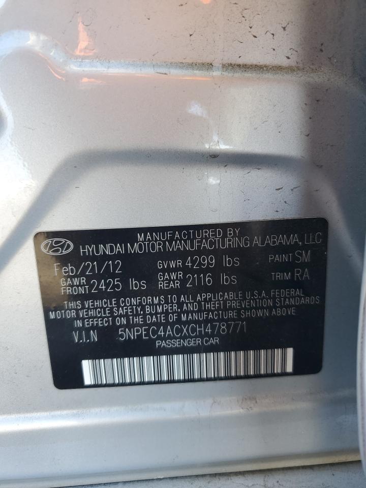 2012 Hyundai Sonata - Image 12