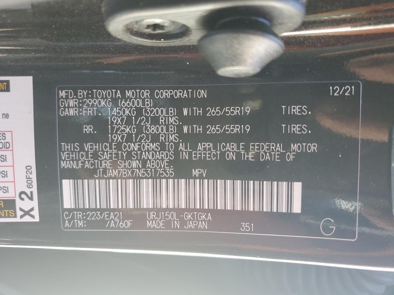 2022 Lexus GX - Image 14