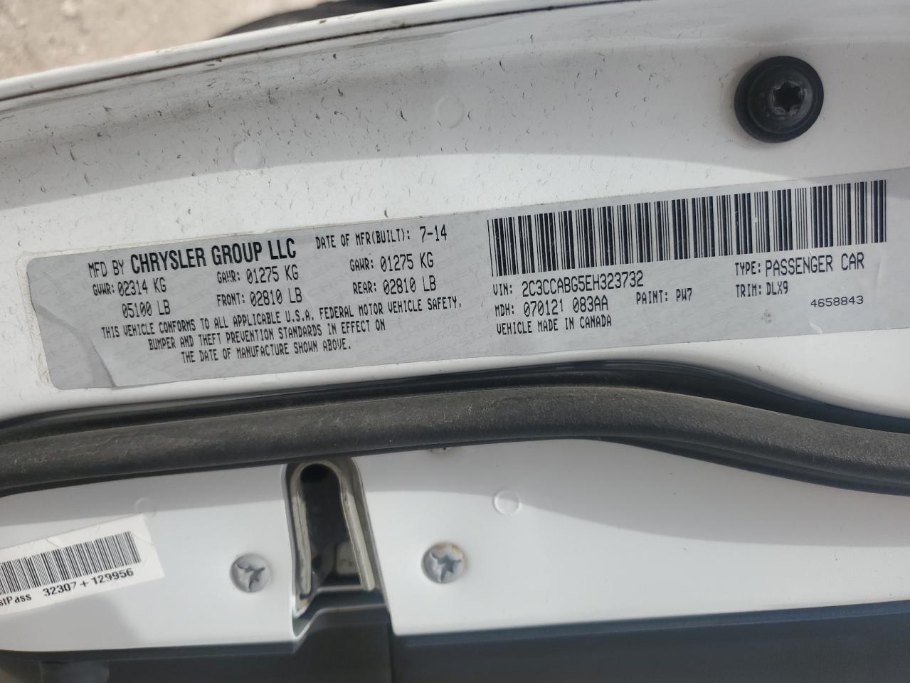 2014 Chrysler 300 - Image 12