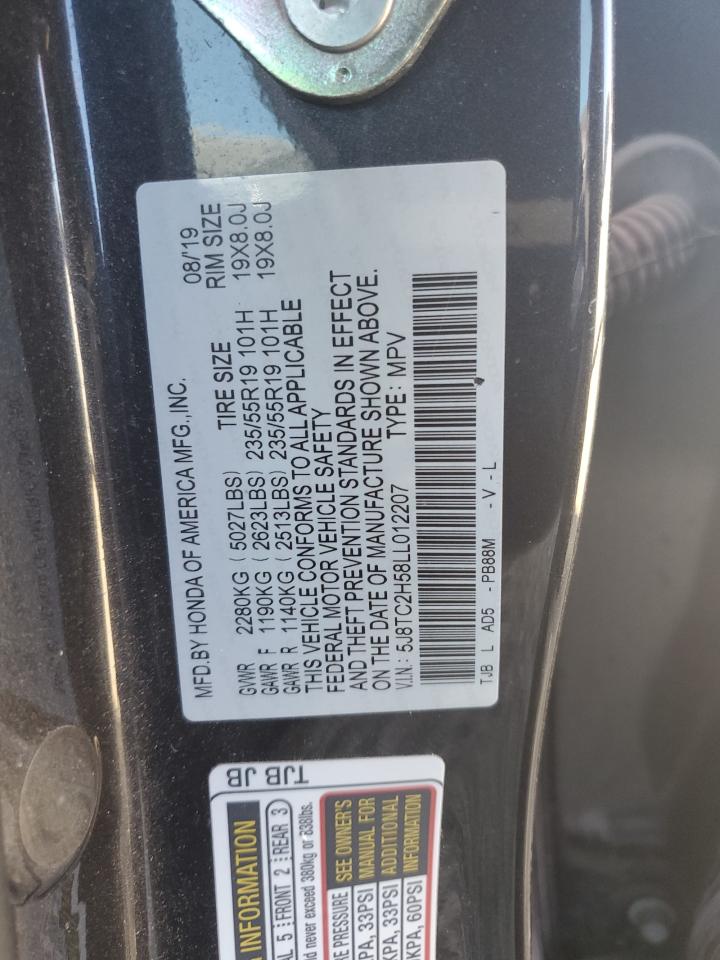 2020 Acura RDX - Image 16