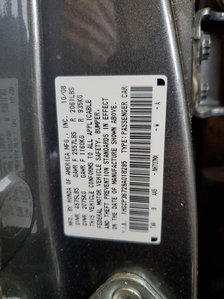 2009 Honda Accord - Image 12