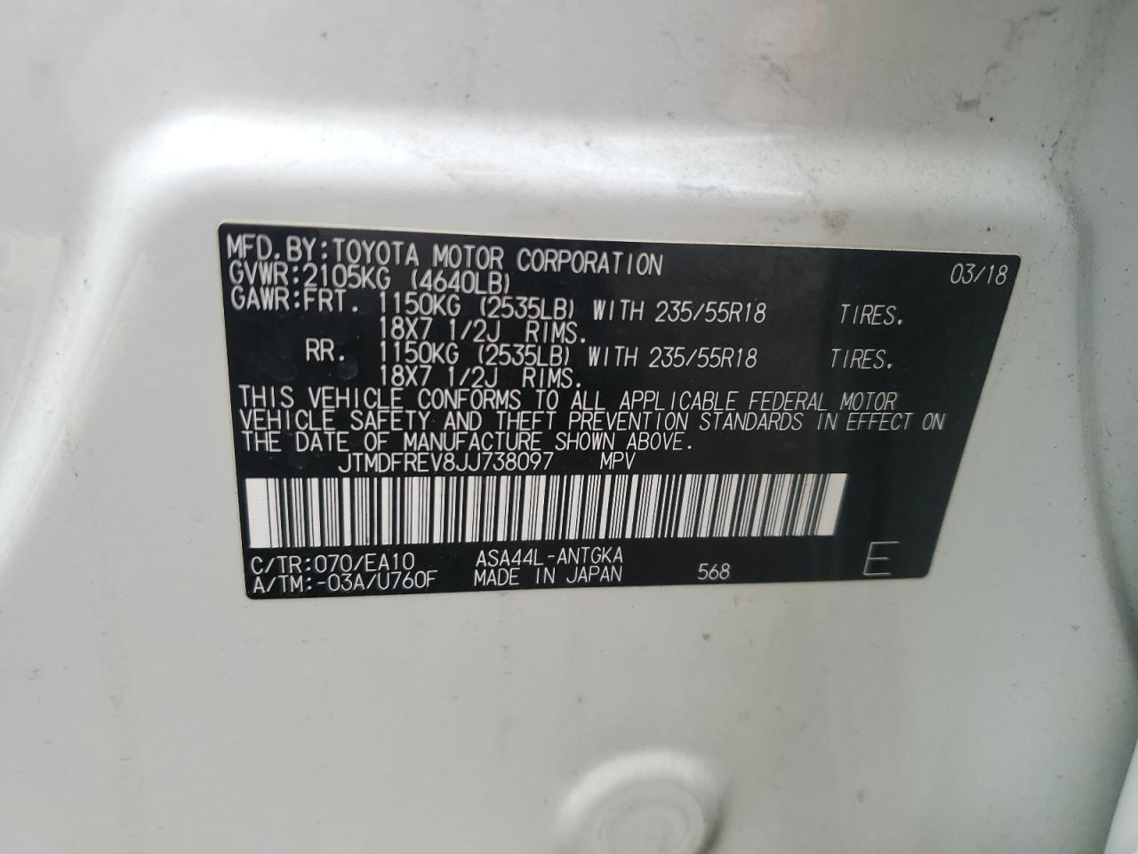 2018 Toyota RAV 4 - Image 13