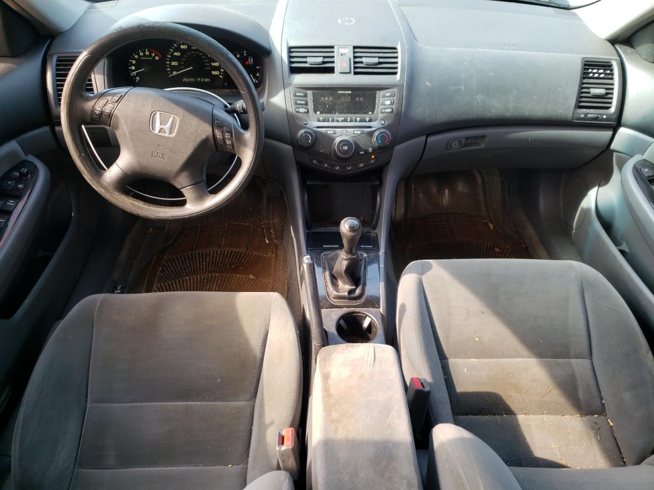 2007 Honda Accord - Image 8