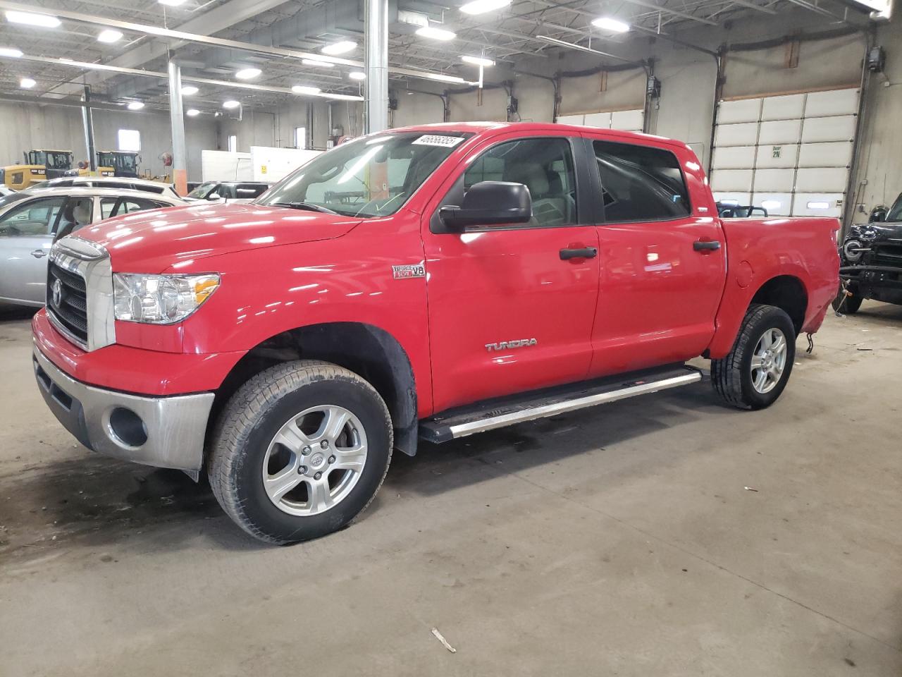 2008 Toyota Tundra - Image 1