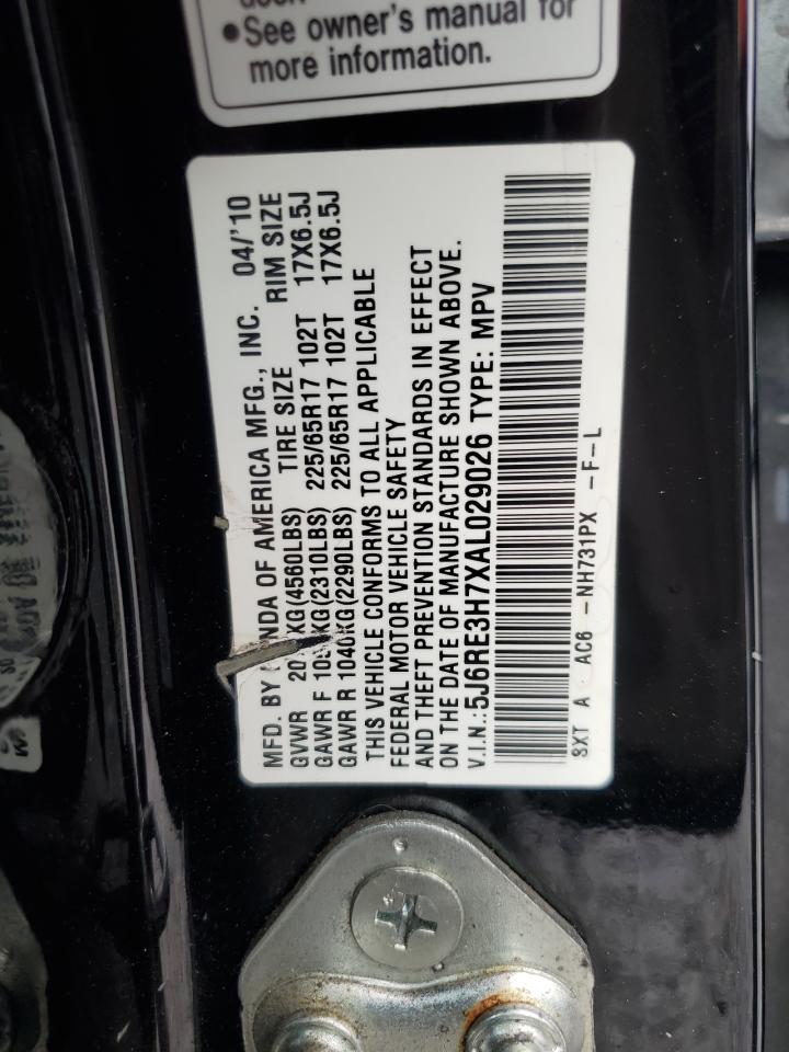 2010 Honda CR-V - Image 13