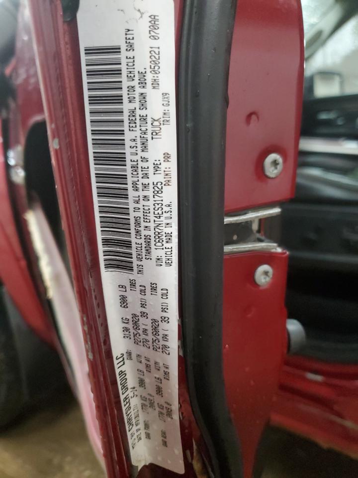 2014 RAM 1500 - Image 12