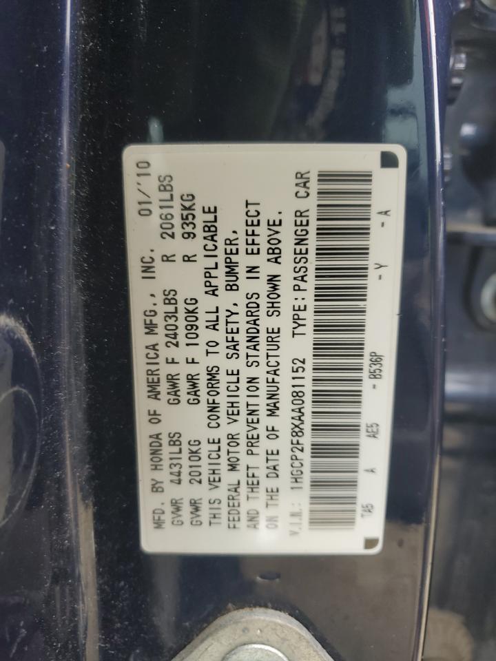 2010 Honda Accord - Image 12