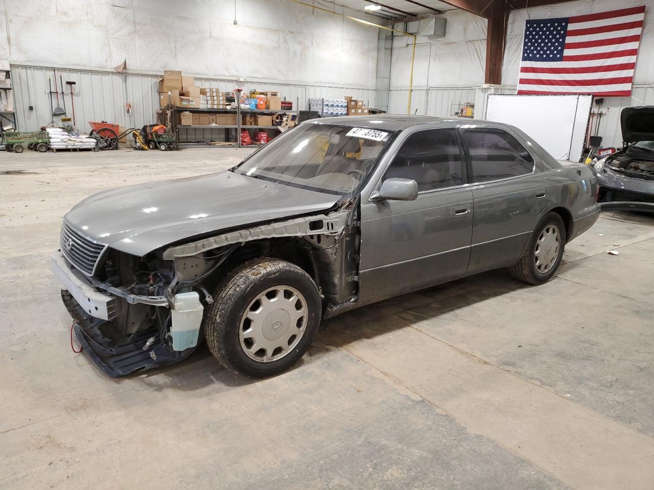 1996 Lexus LS - Image 1