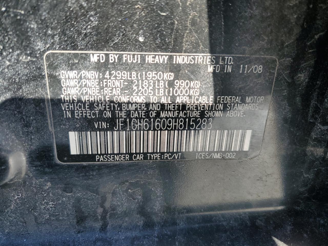 2009 Subaru Impreza - Image 12