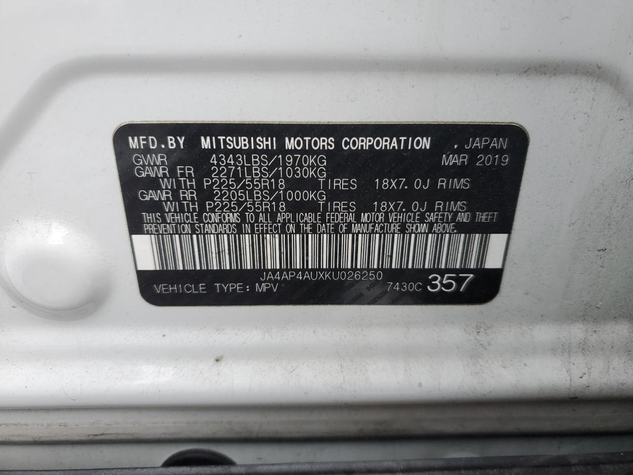 2019 Mitsubishi Outlander - Image 13