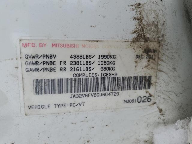 2012 MITSUBISHI LANCER RALLIART  