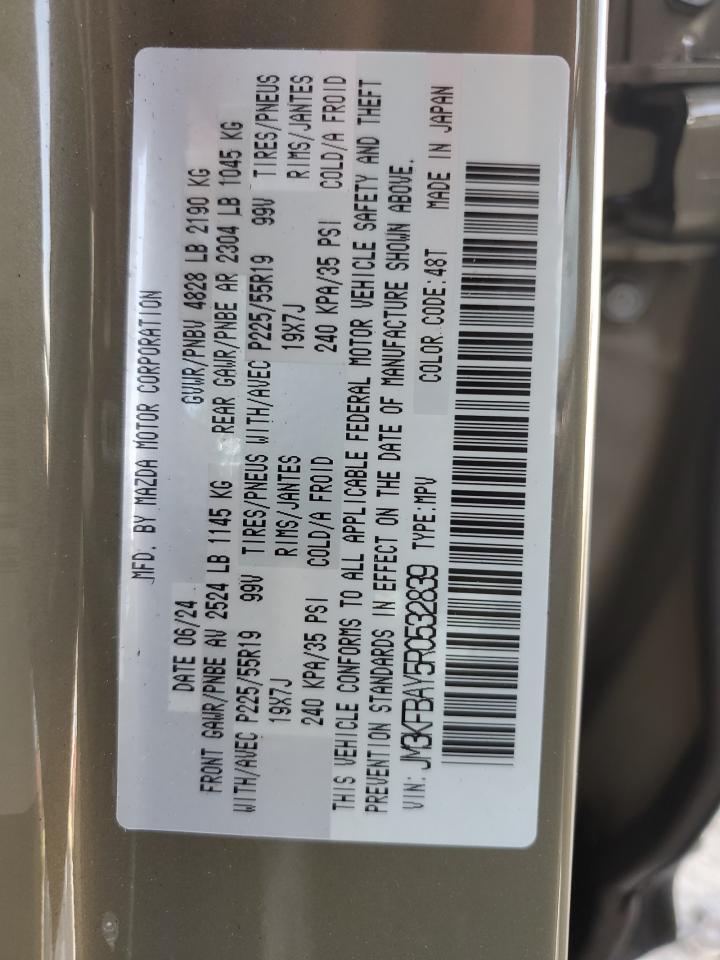 2024 Mazda CX-5 - Image 13