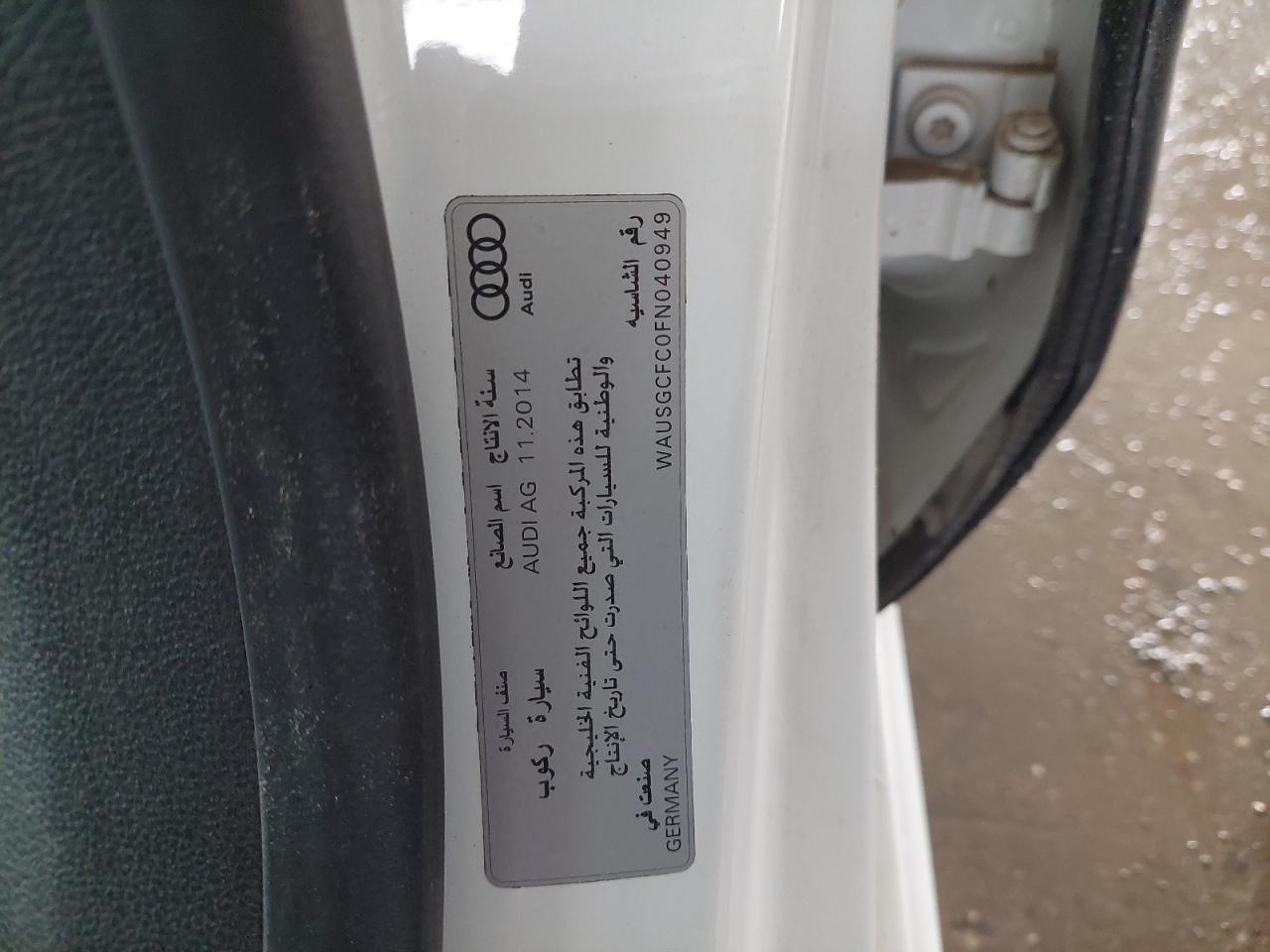 WAUSGCFC0FN040949 - 2015 AUDI A7 - #45818665