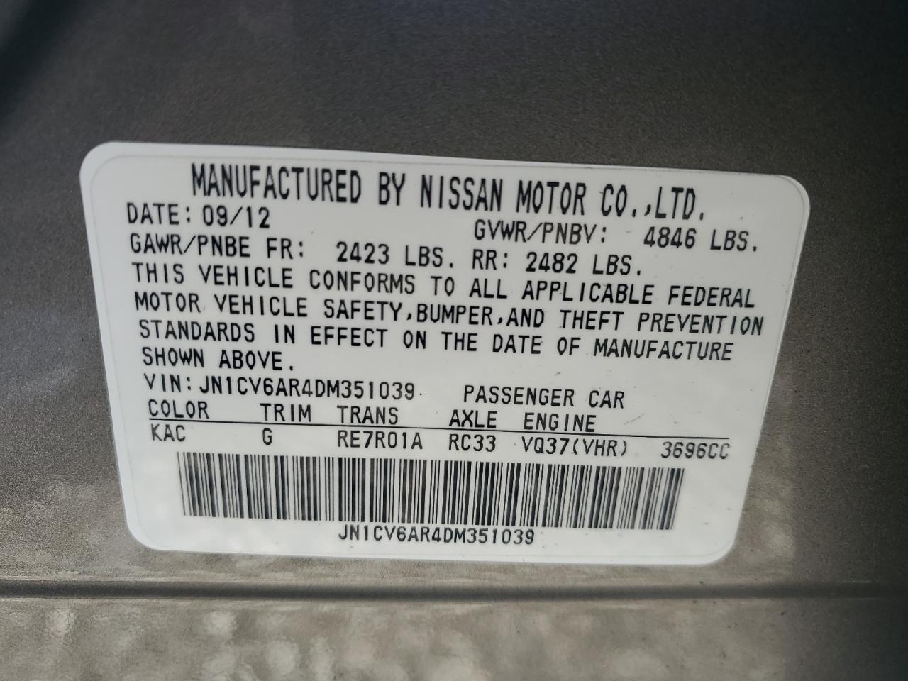 2013 Infiniti G - Image 15