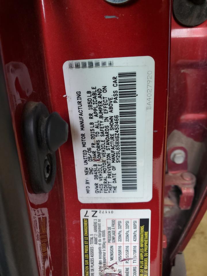 2006 Pontiac Vibe - Image 12