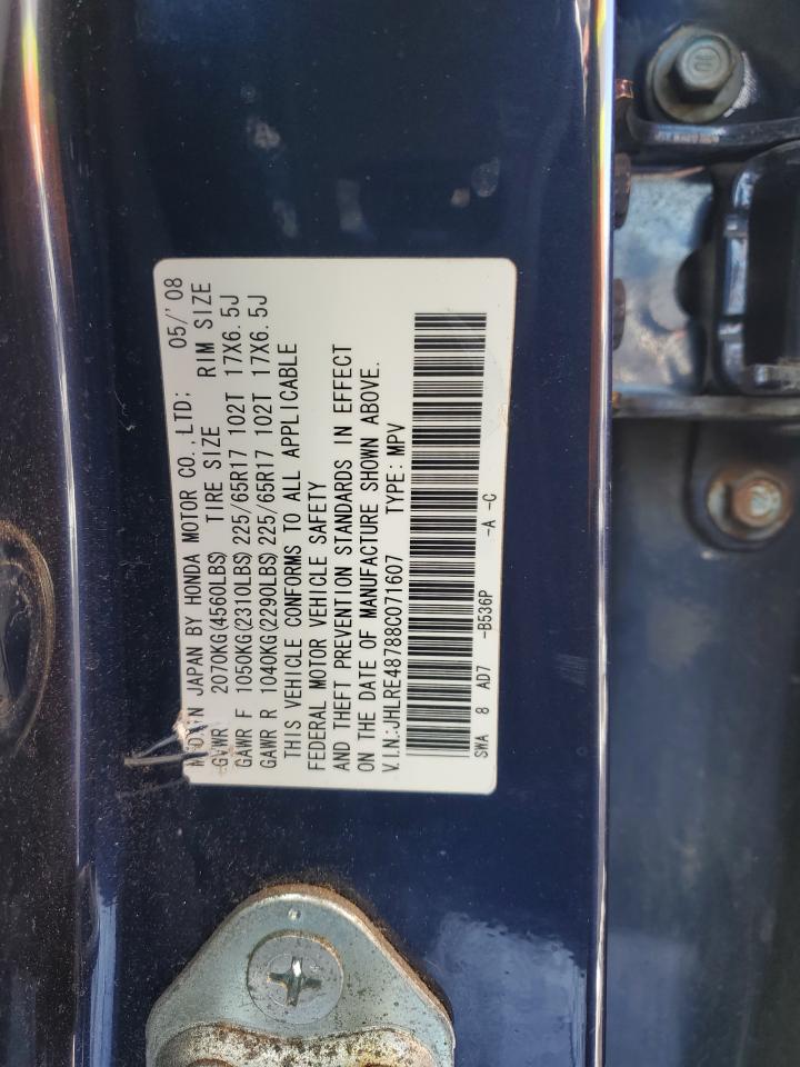 2008 Honda CR-V - Image 14