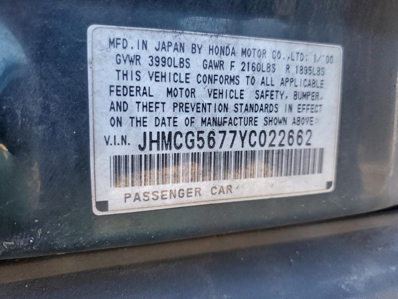 2000 Honda Accord - Image 14