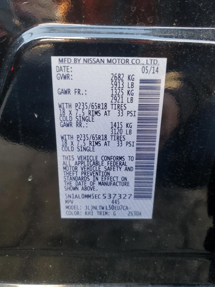 2014 Infiniti QX60 - Image 13