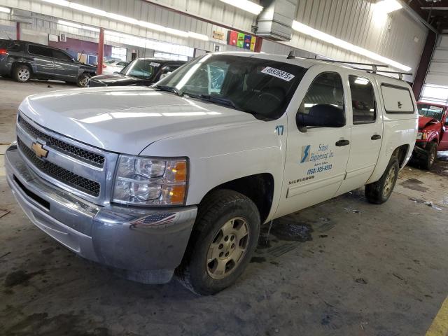 2012 Chevrolet Silverado C1500 Lt