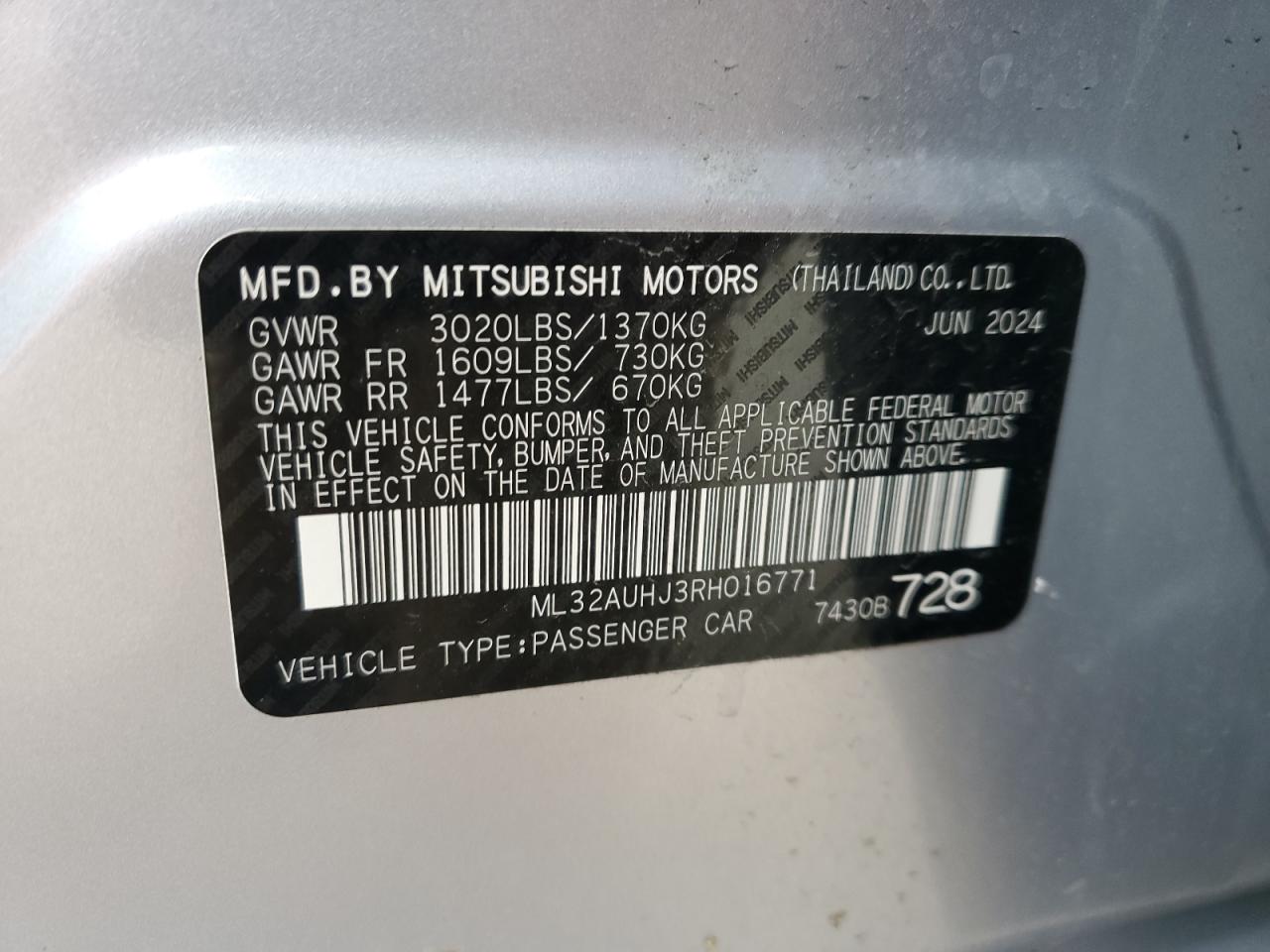 2024 Mitsubishi Mirage - Image 12
